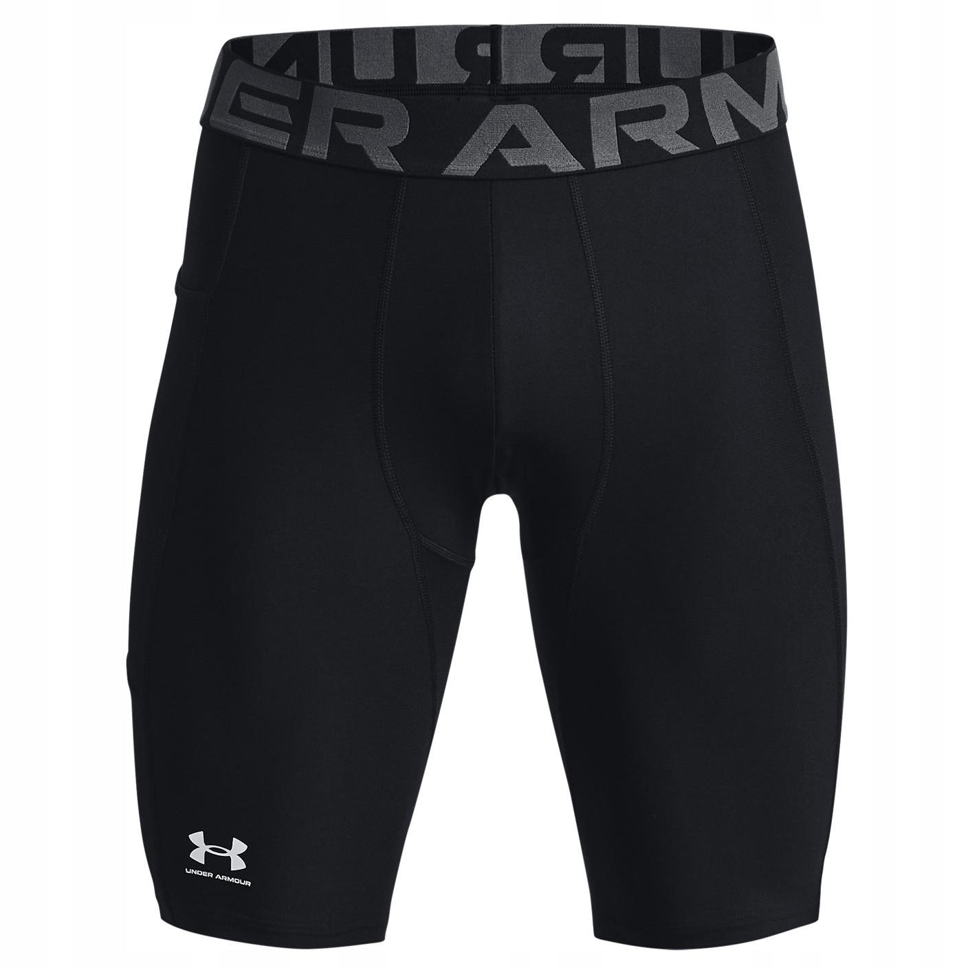 Pánské kompresní Kraťasy Ua Hg Armour Lng Short