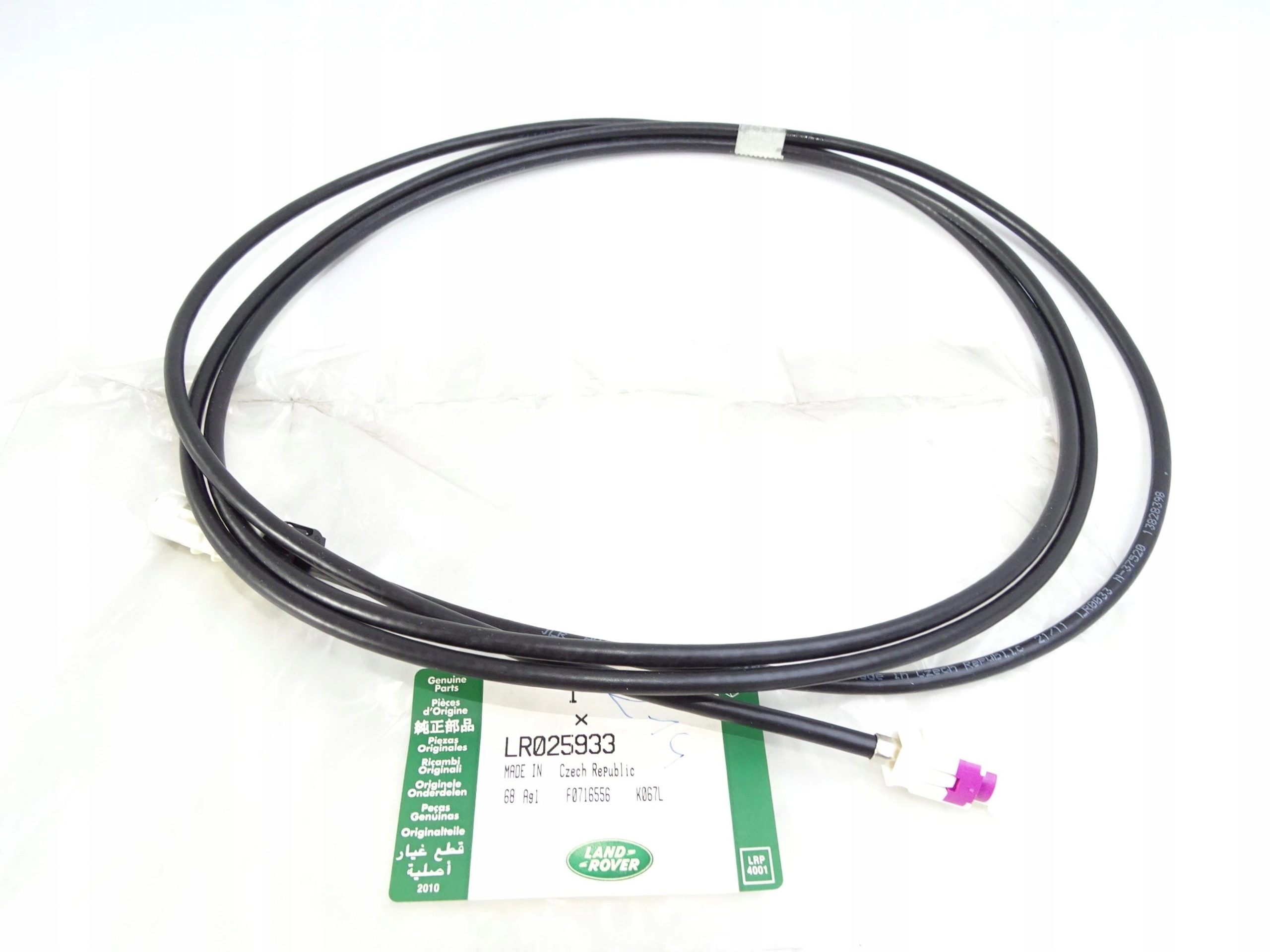 ORYGINALNY kabel naprawczy kamery RANGE ROVER L322 LR025933GEN za 950