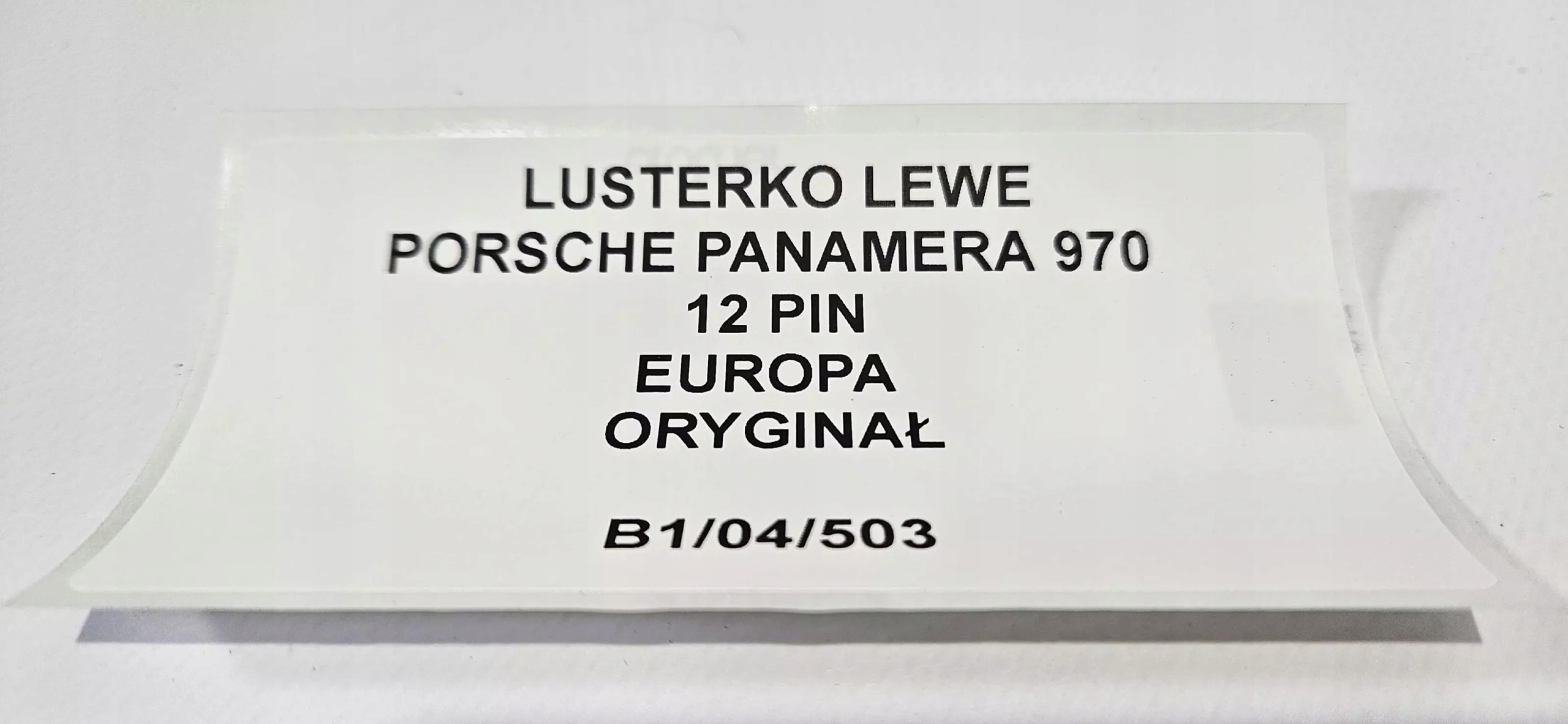 mirror left PORSCHE PANAMERA 970 12 PIN EUROPA