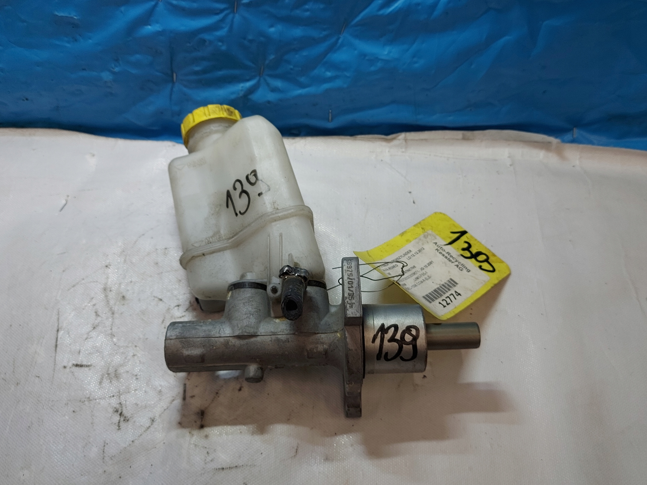 Servo frein ALFA 147 1.6 16V LUCAS2540