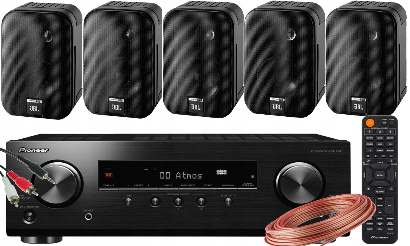 Подвесные колонки jbl ресивер pioneer hdmi hq в Украине купить из ...