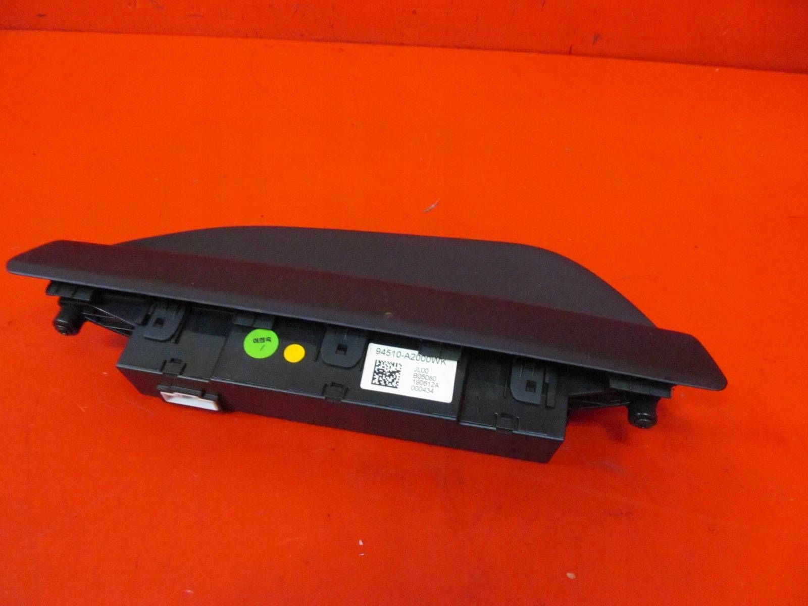 KIA CEED 2 II JD CEED 12- display clock 94510-A2000WK