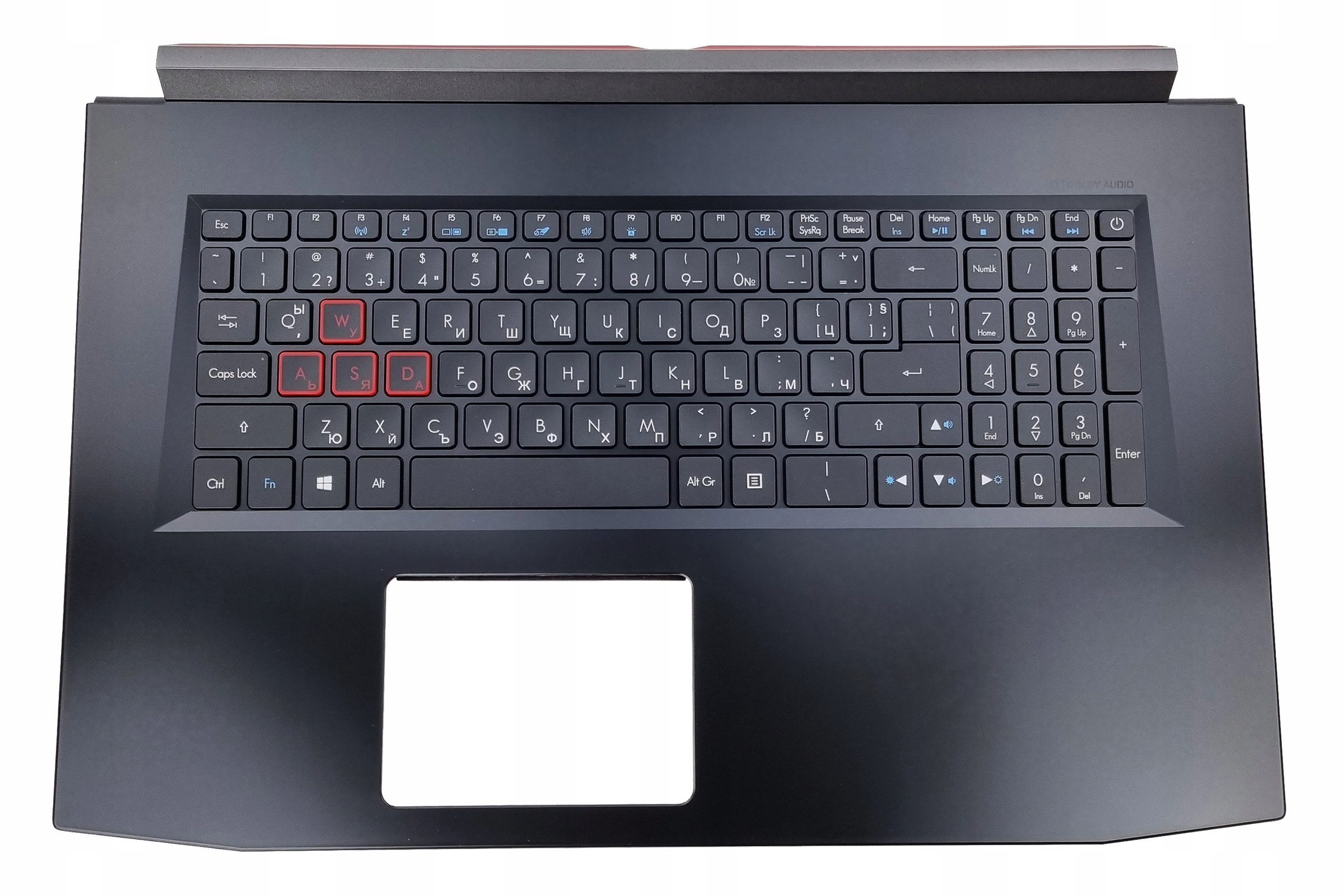 Pouzdro Klávesnice Acer Helios PH317-51 PH317-52 N17C3 GTX1060 Bulharská