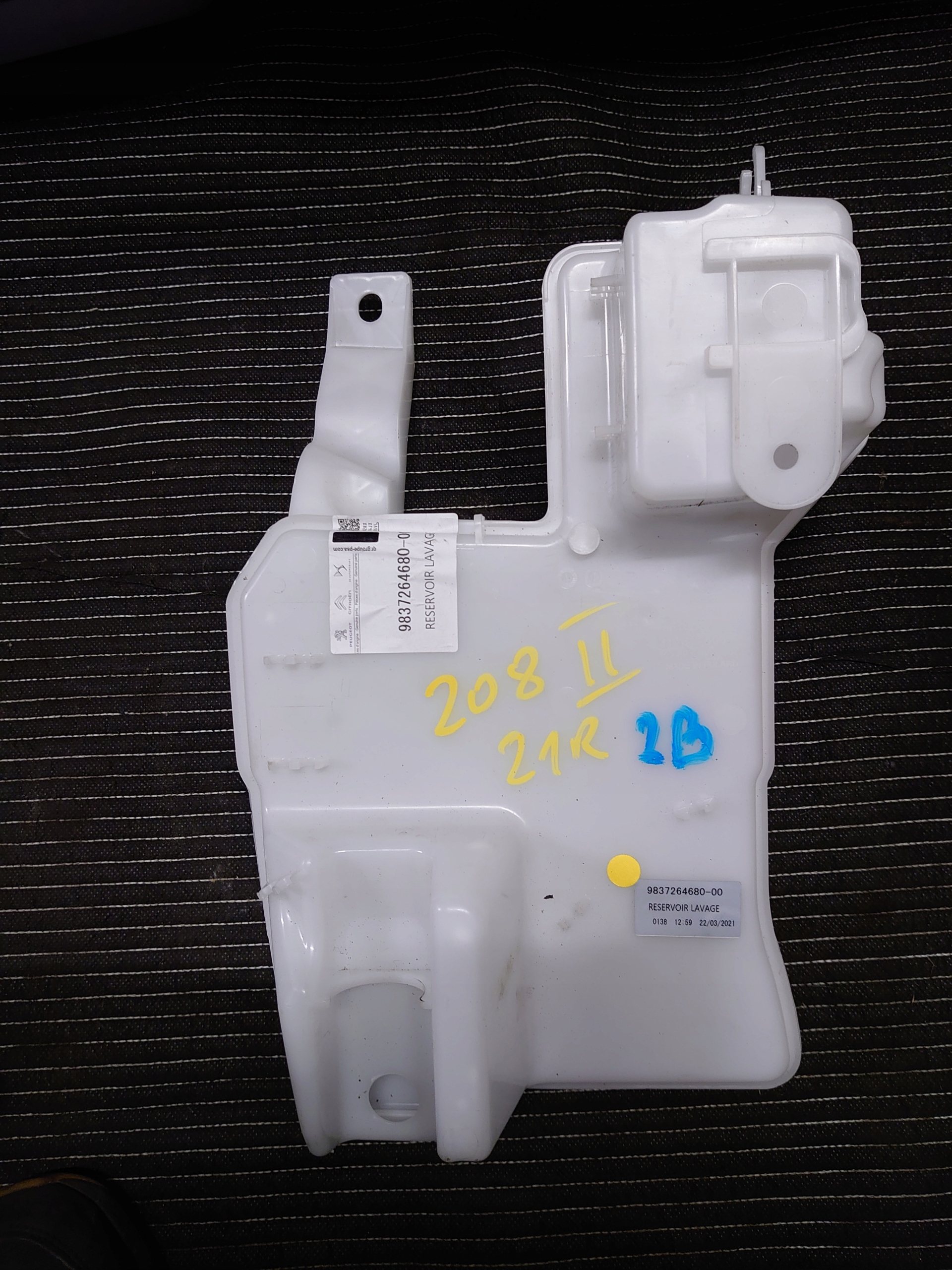 9837264680 - PEUGEOT 208 II 21R бачок омывателя