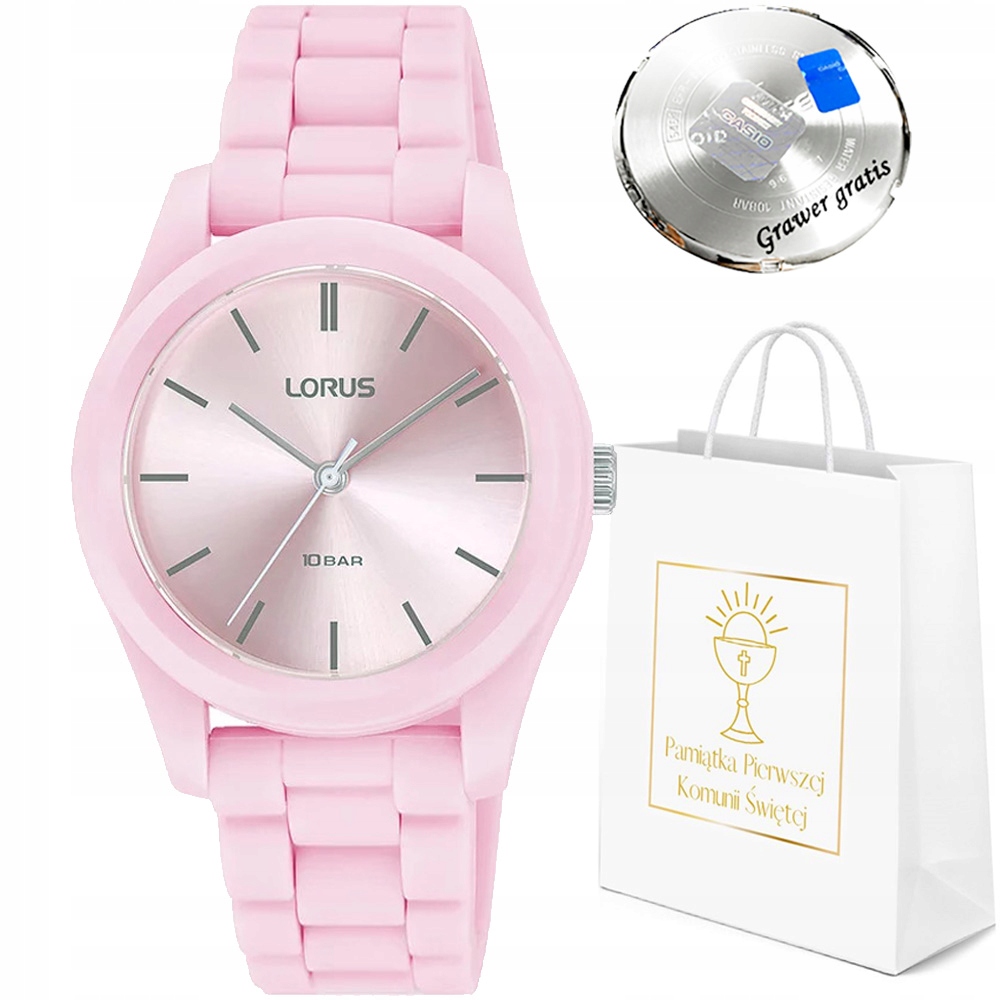Hodinky Lorus na svaté přijímání pro dívku Gravírování