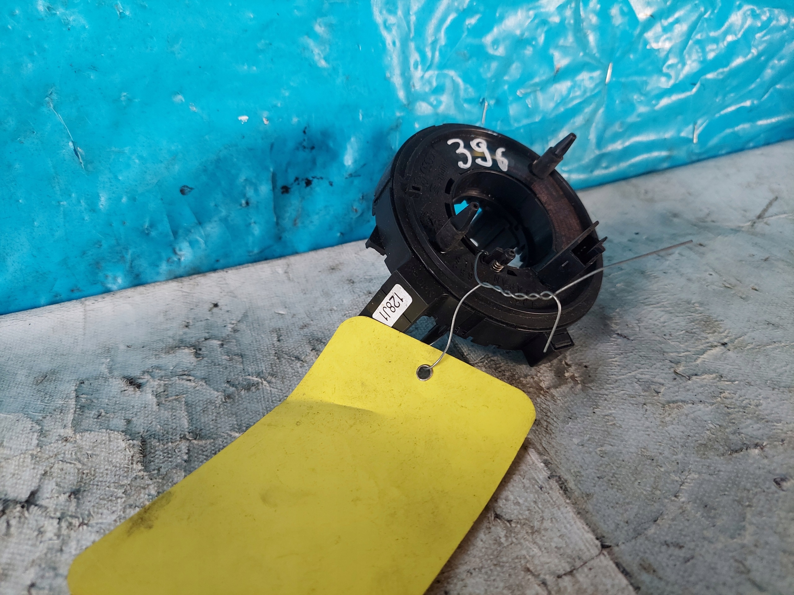 ring airbag PASSAT B5 1.8 T 1J0959653
