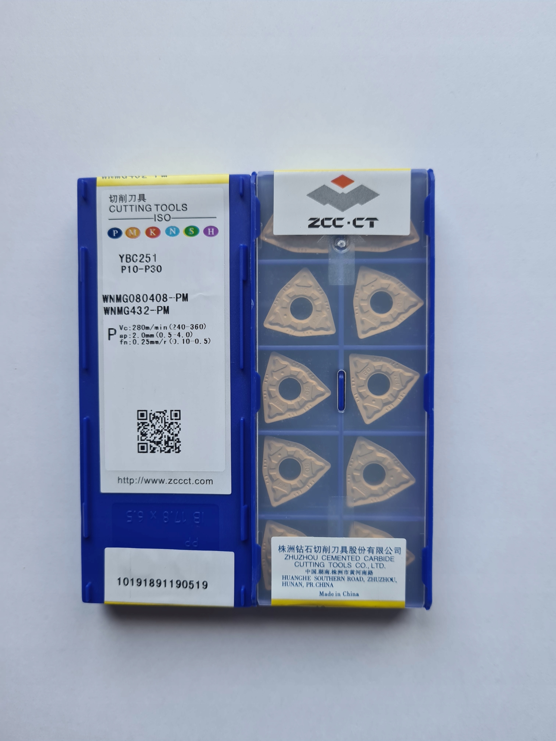 PŁYTKI WNMG 080408 PM YBC 251 STAL ZCC