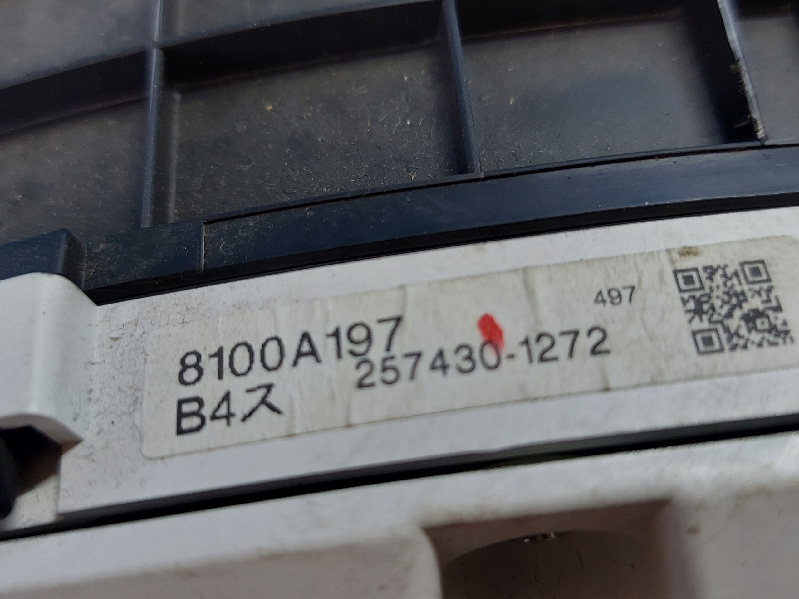 dials clock MITSUBISHI GRANDIS 2.0 D 8100A197