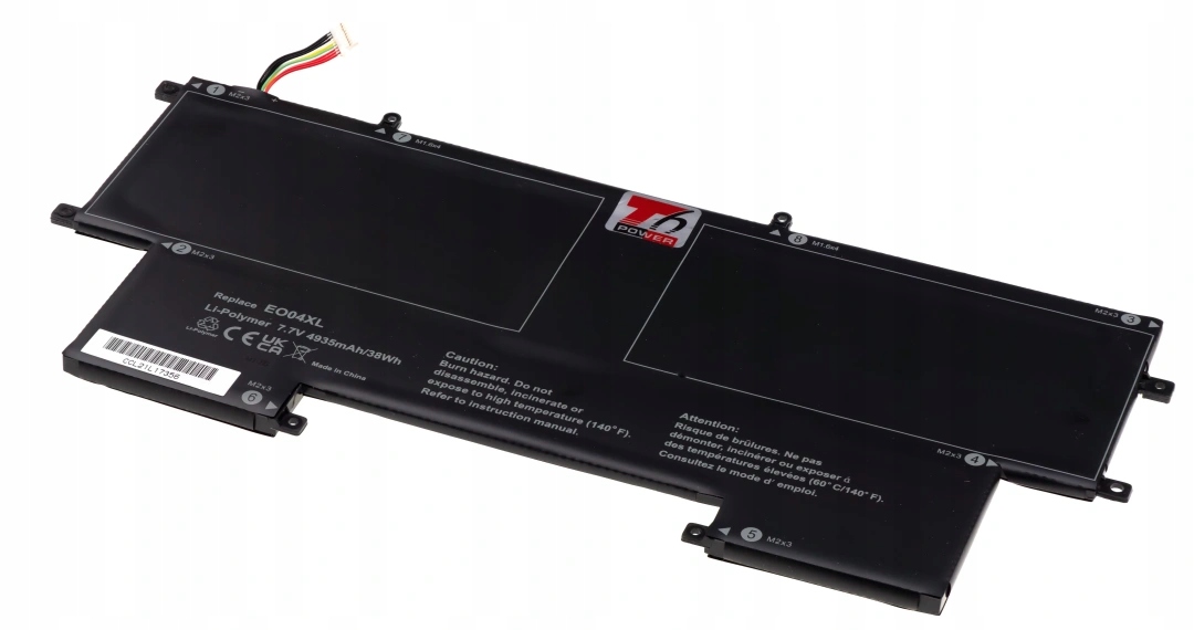 Batéria do notebooku Hp , Compaq , lítium-polymérová, 4935 mAh Hp