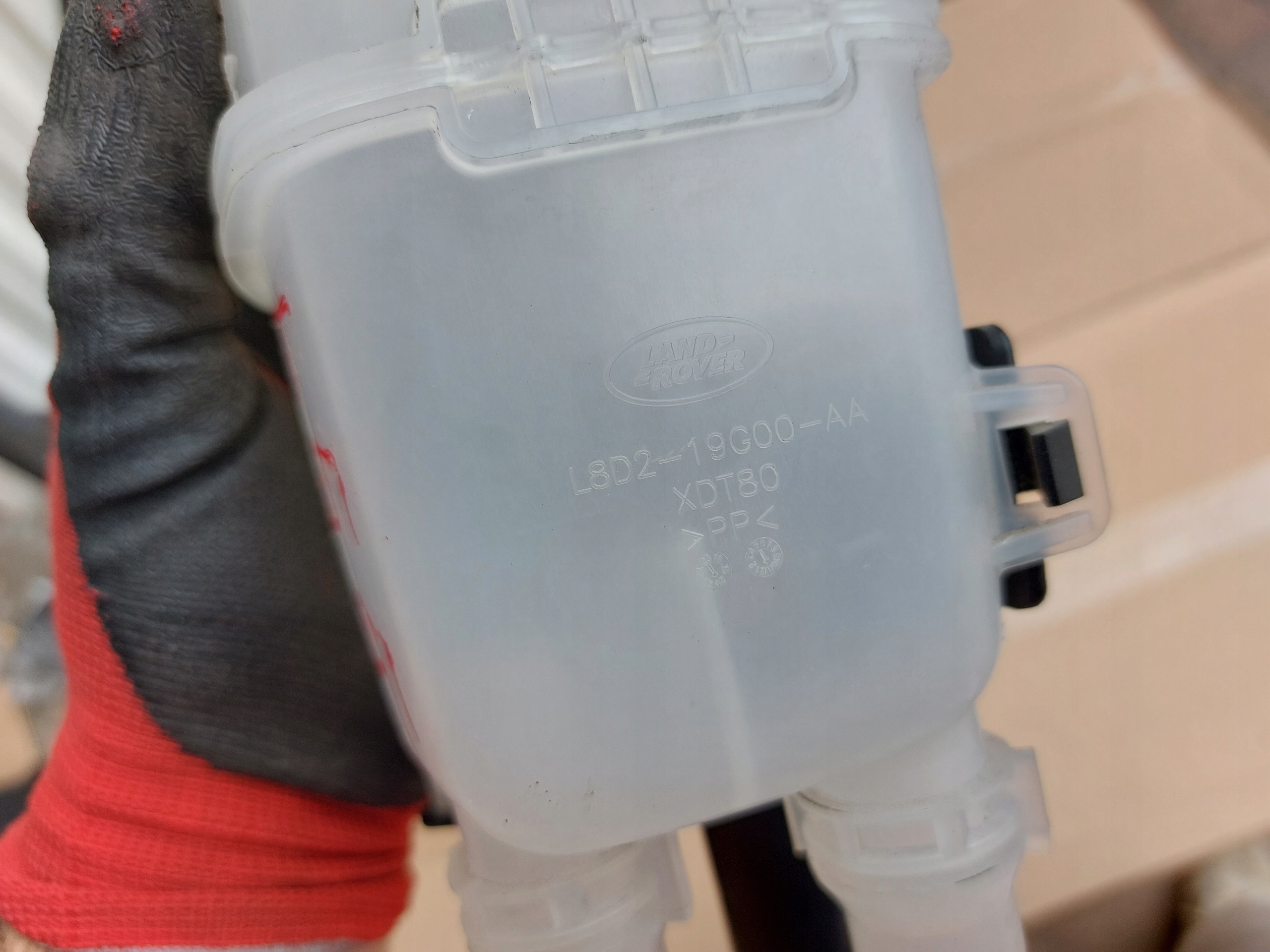 Réservoir eau RANGE ROVER L551 HYBRYDA