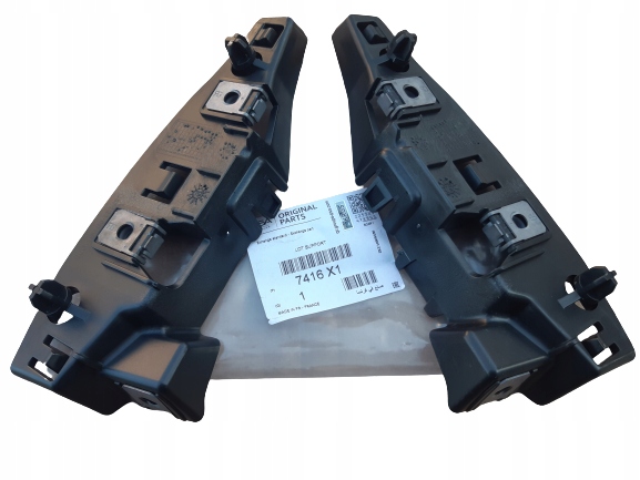 7416X1 - КРОНШТЕЙН БАМПЕРА СКОЛЬЖЕНИЯ ЛЕВЫЙ И ПРАВЫЙ CITROEN DS4 OE