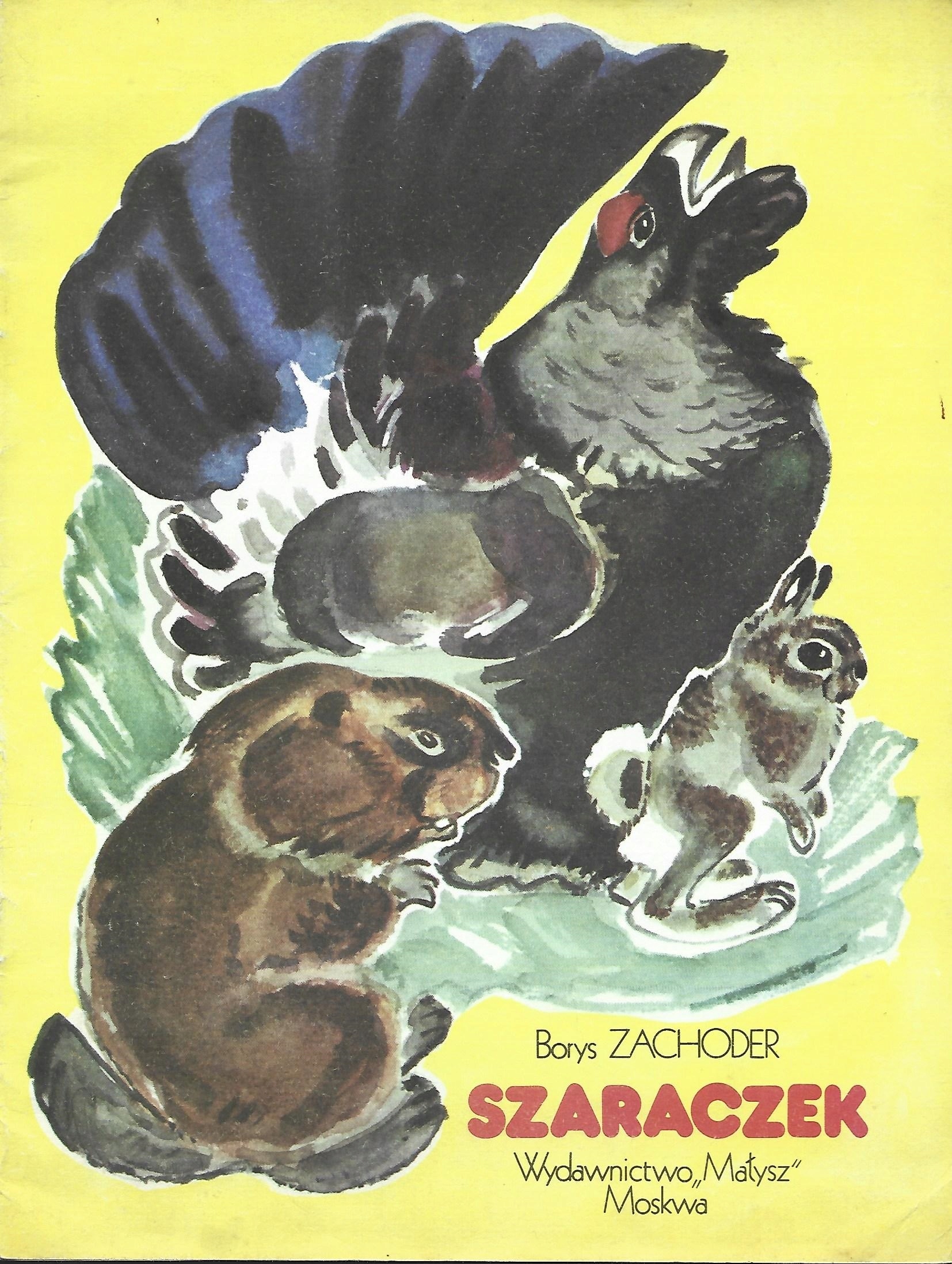 SZARACZEK - BORYS ZACHODER