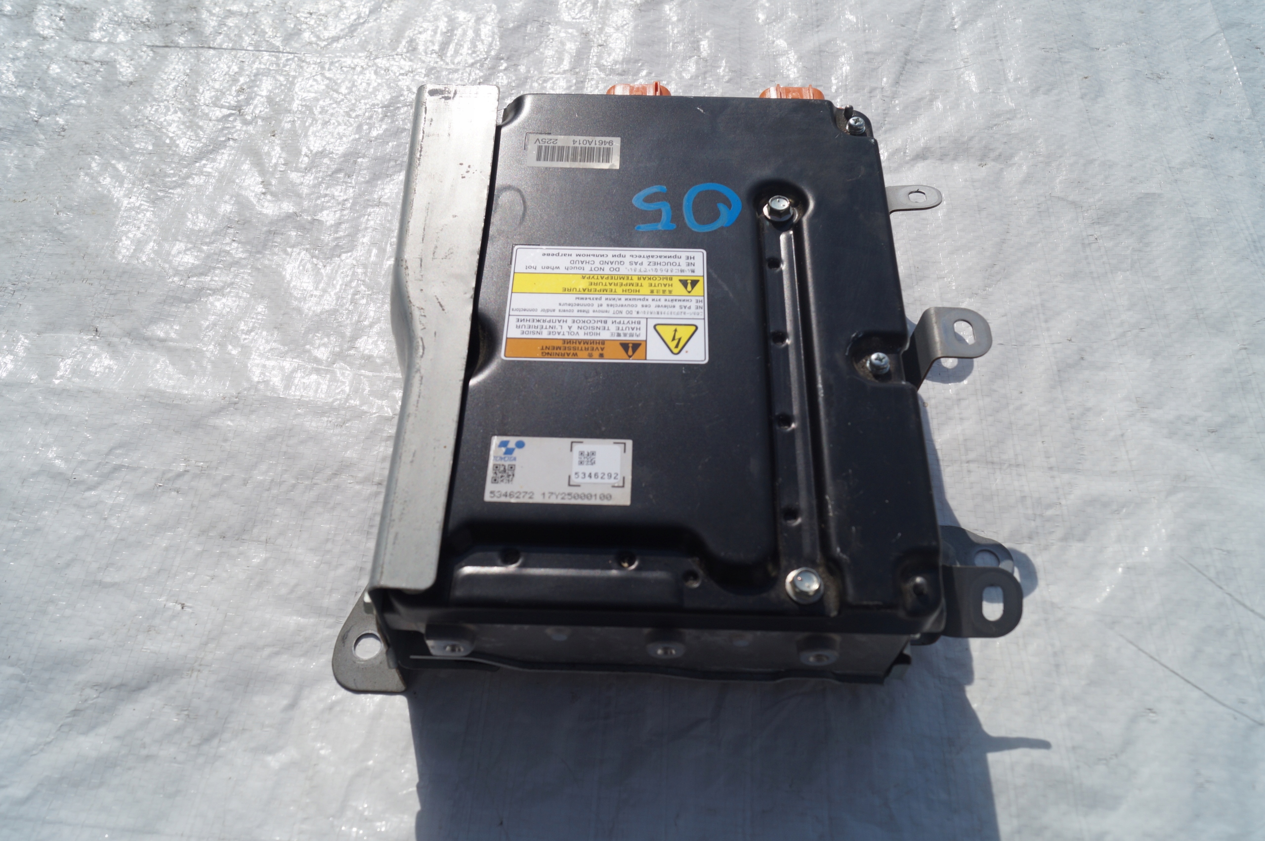 control unit INWENTER MITSUBISHI OUTLANDER III 2.0