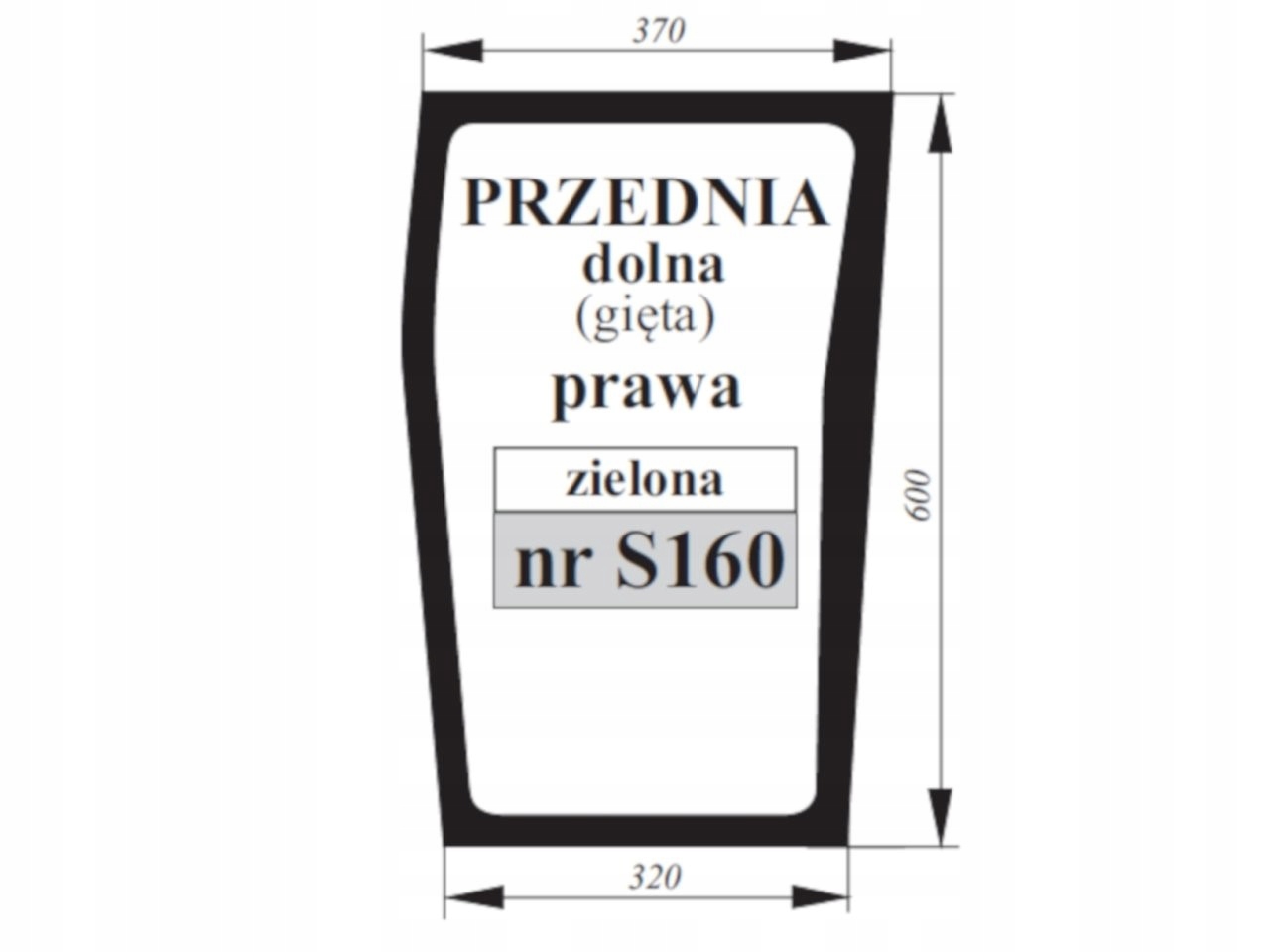 ЛОБОВЕ СКЛО НИЖНІЙ ПРАВИЙ MASSEY 3902150M1