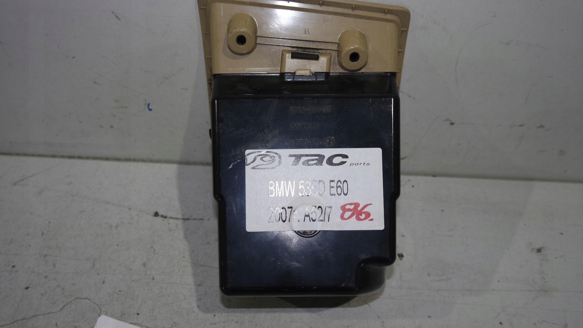 полка бардачок консоли BMW 5 E60