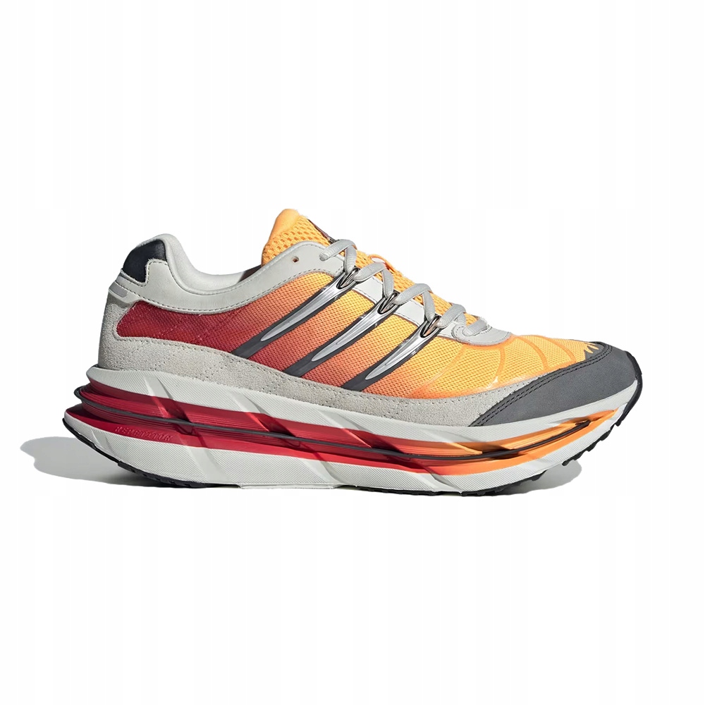 Pánské sportovní boty adidas Adistar Hrmy tenisky pohodlné vel