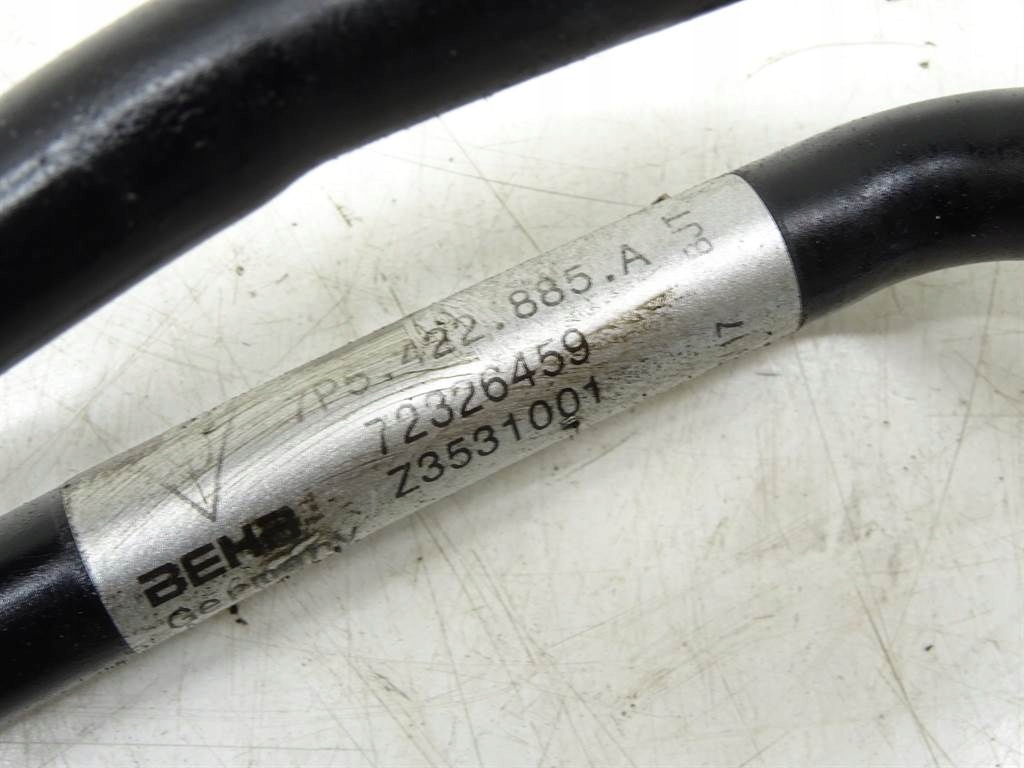 CHLODNICA OLEJU WSPOMAGANIA Touareg II 7P5422885A Part number 7P5422885A