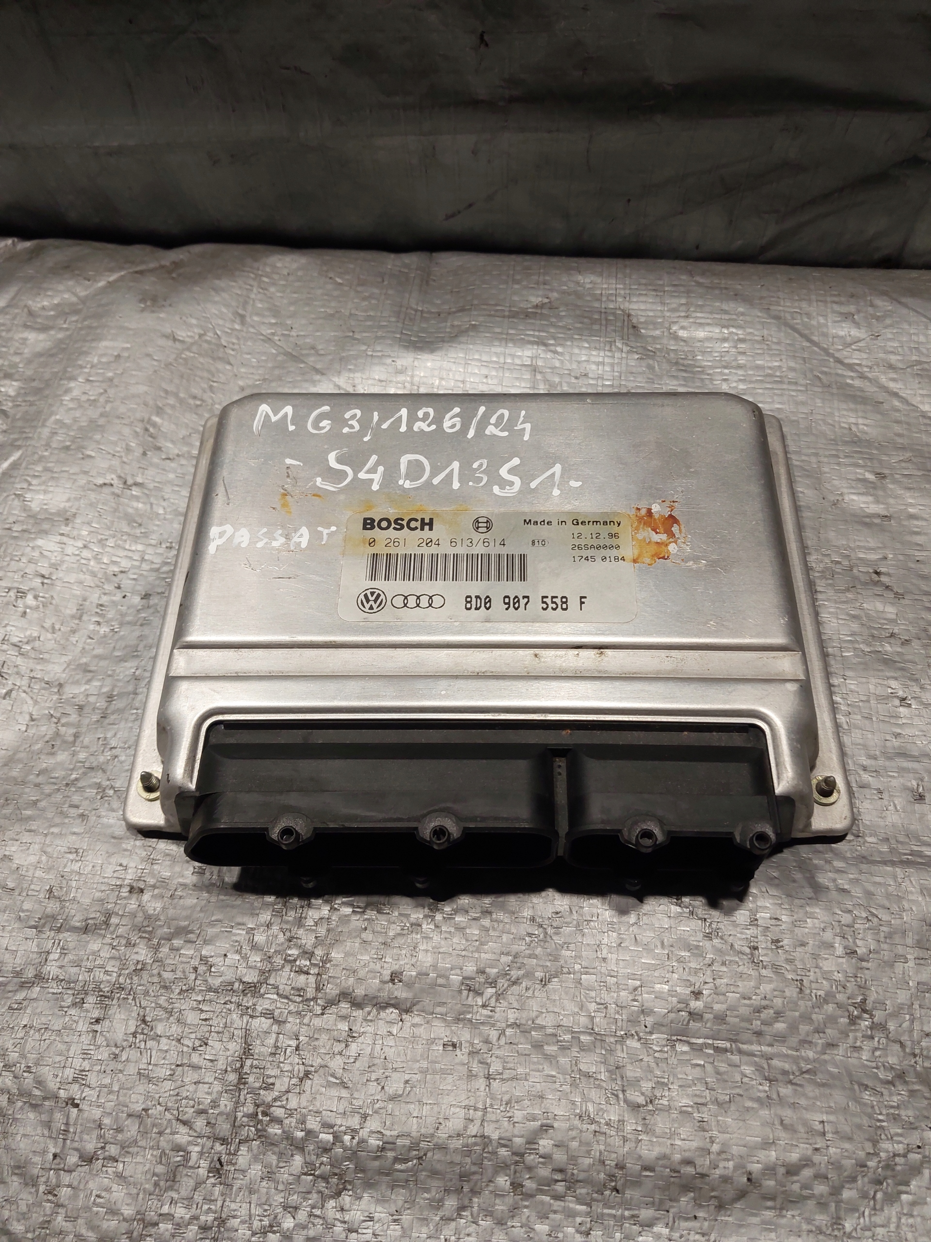 computer of the engine Volkswagen OE 8D0907558F