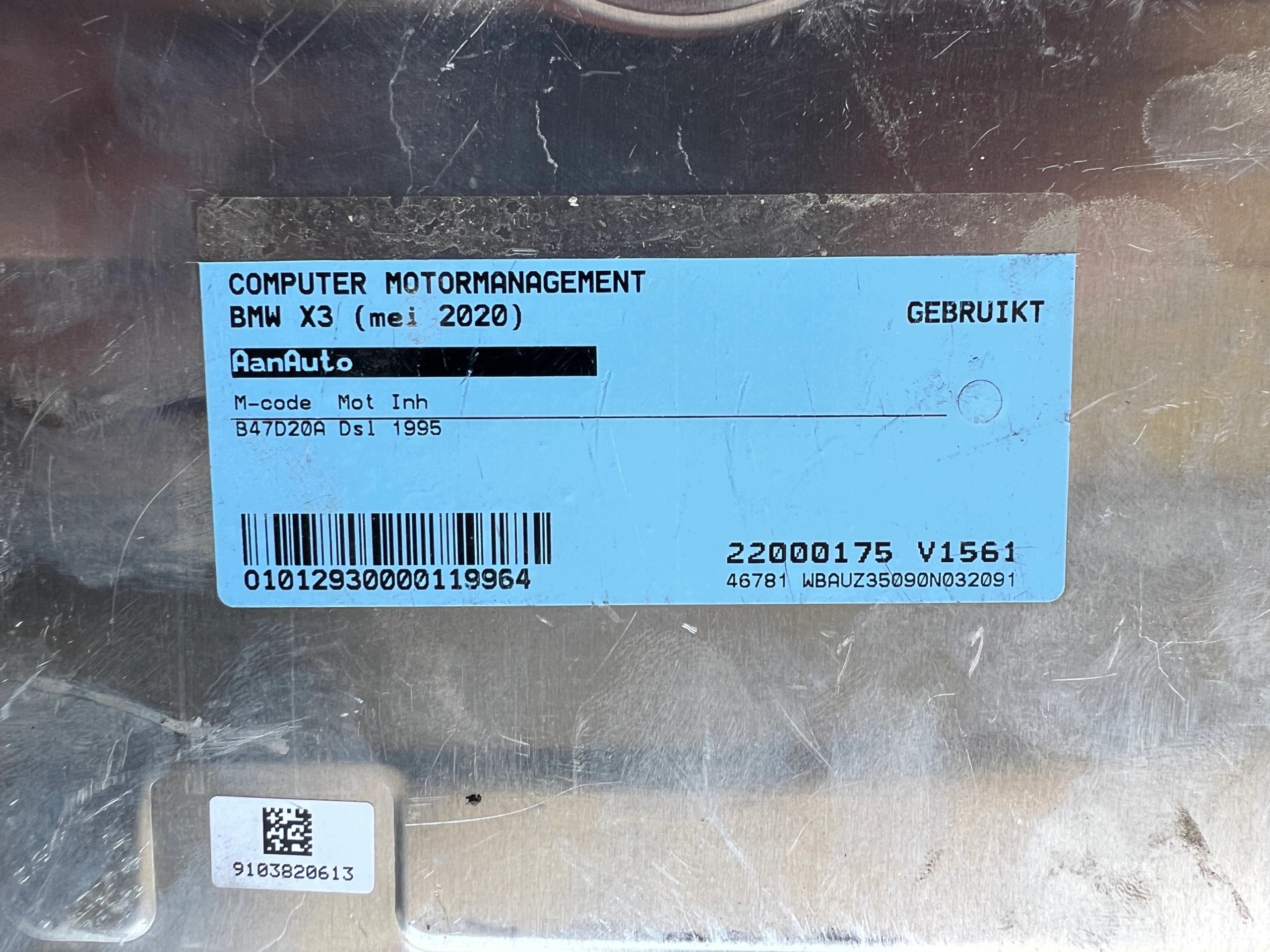 BMW X3 G01 B47D20A 2.0 computer ECU 0281036908 9888494 -01 1035202889 ORYGI