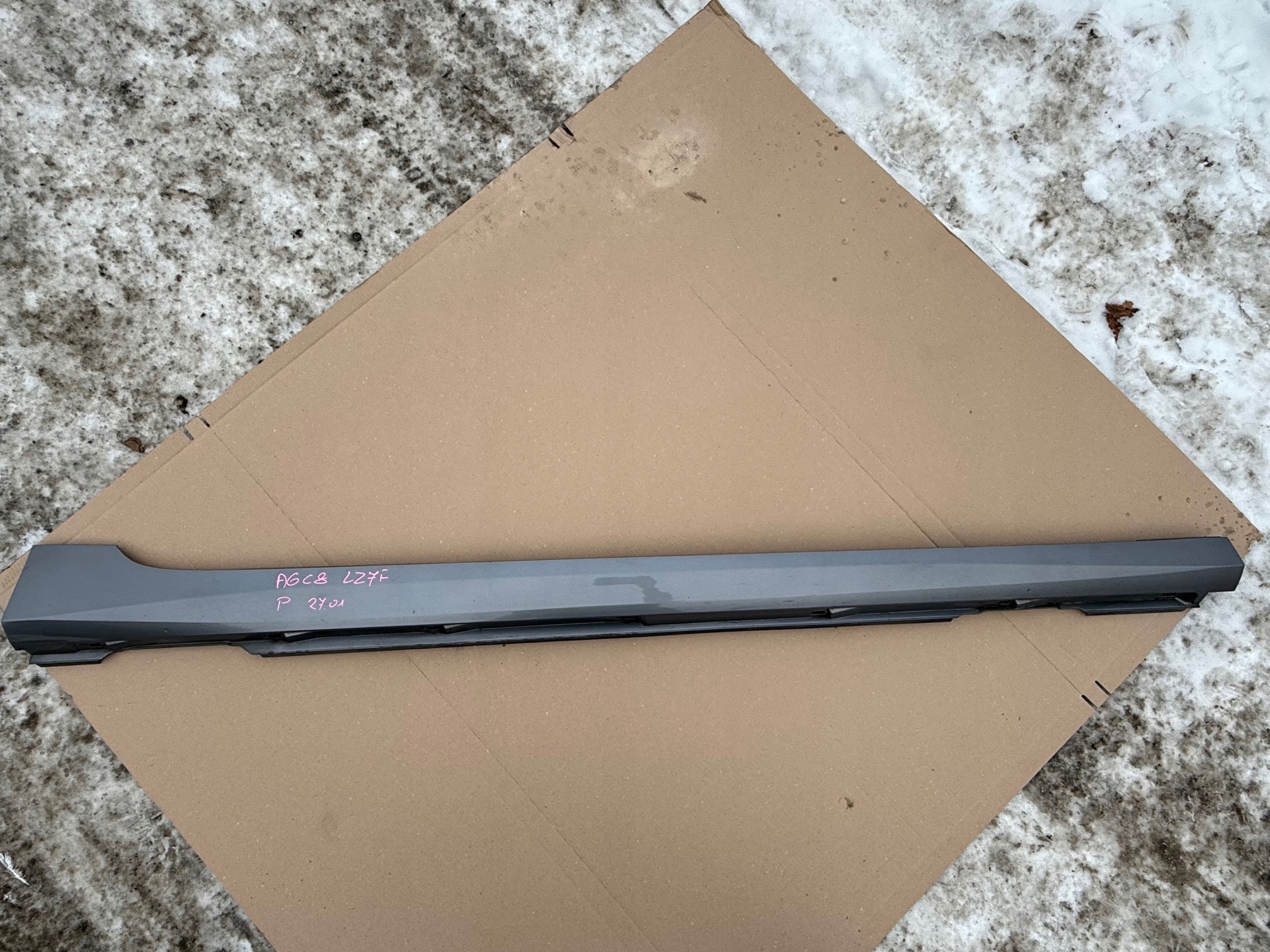 AUDI A6 C8 LZ7F moulding cap threshold right front right front LZ7F