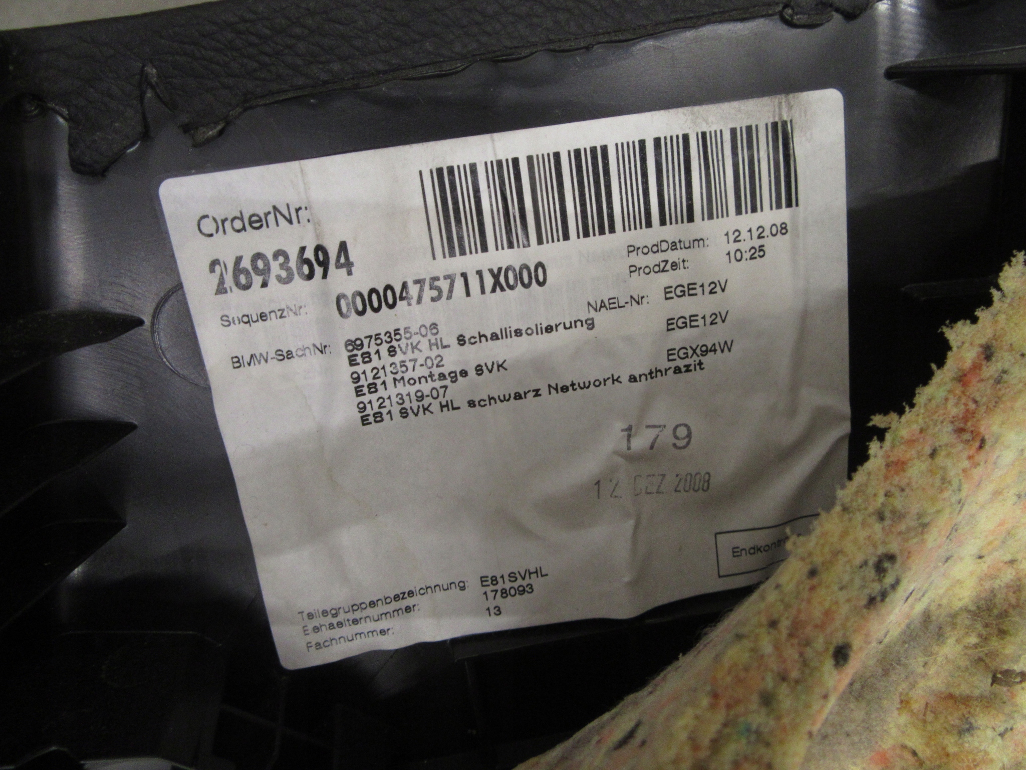 side upholstery cover left rear part BMW seria 1 e81