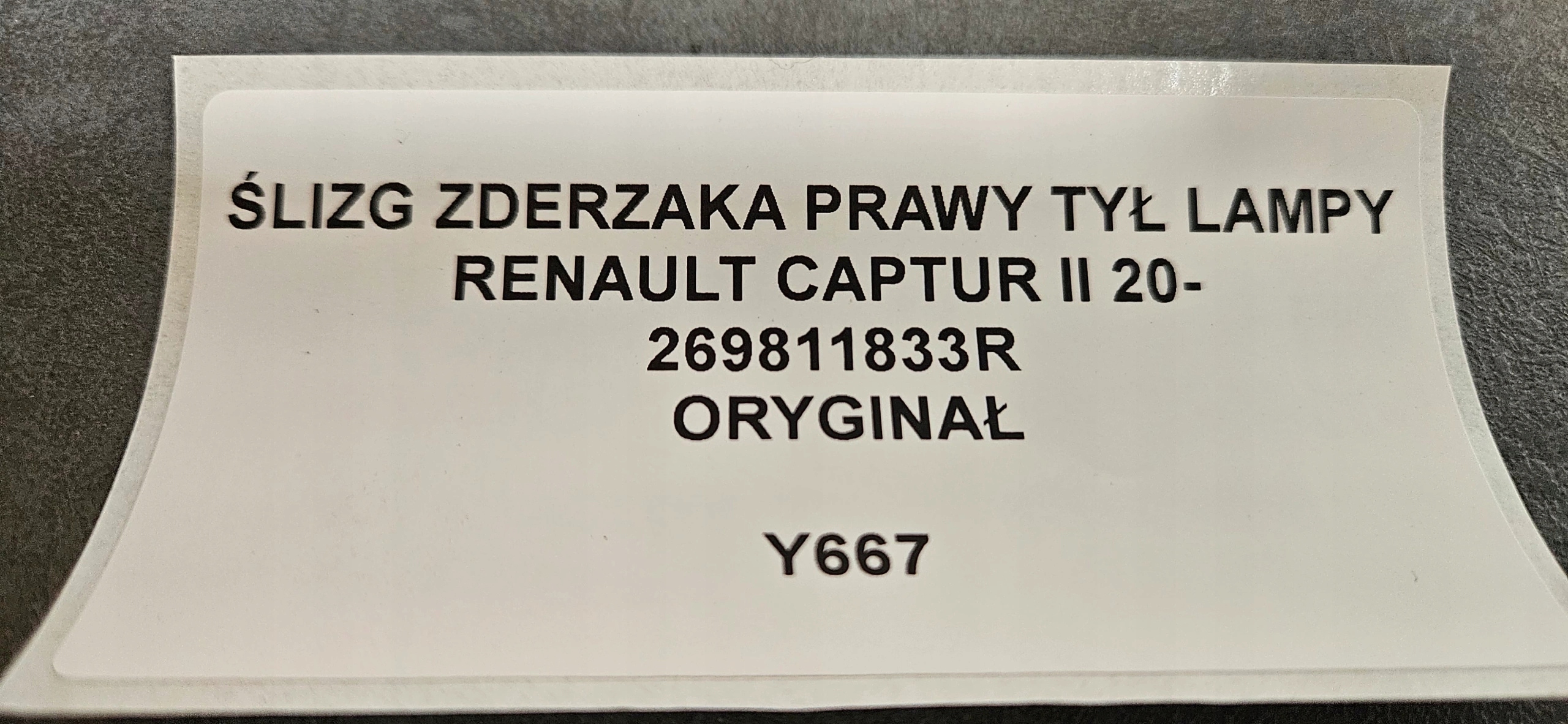 bumper bracket right rear part RENAULT CAPTUR II 20- ORG