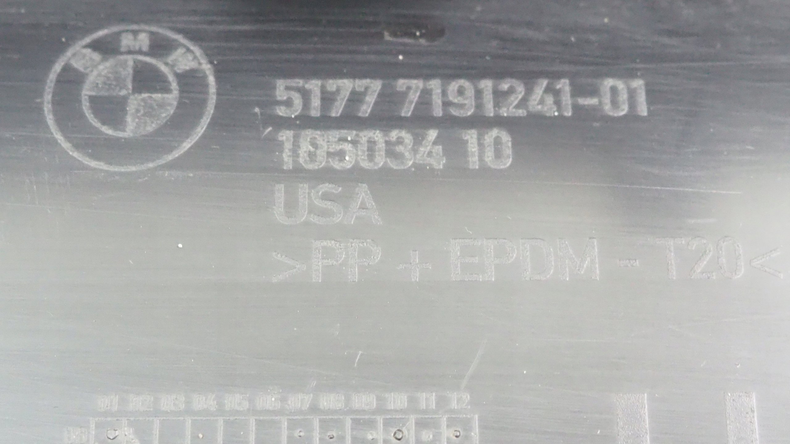 BMW X5 E70 moulding threshold left 7191241