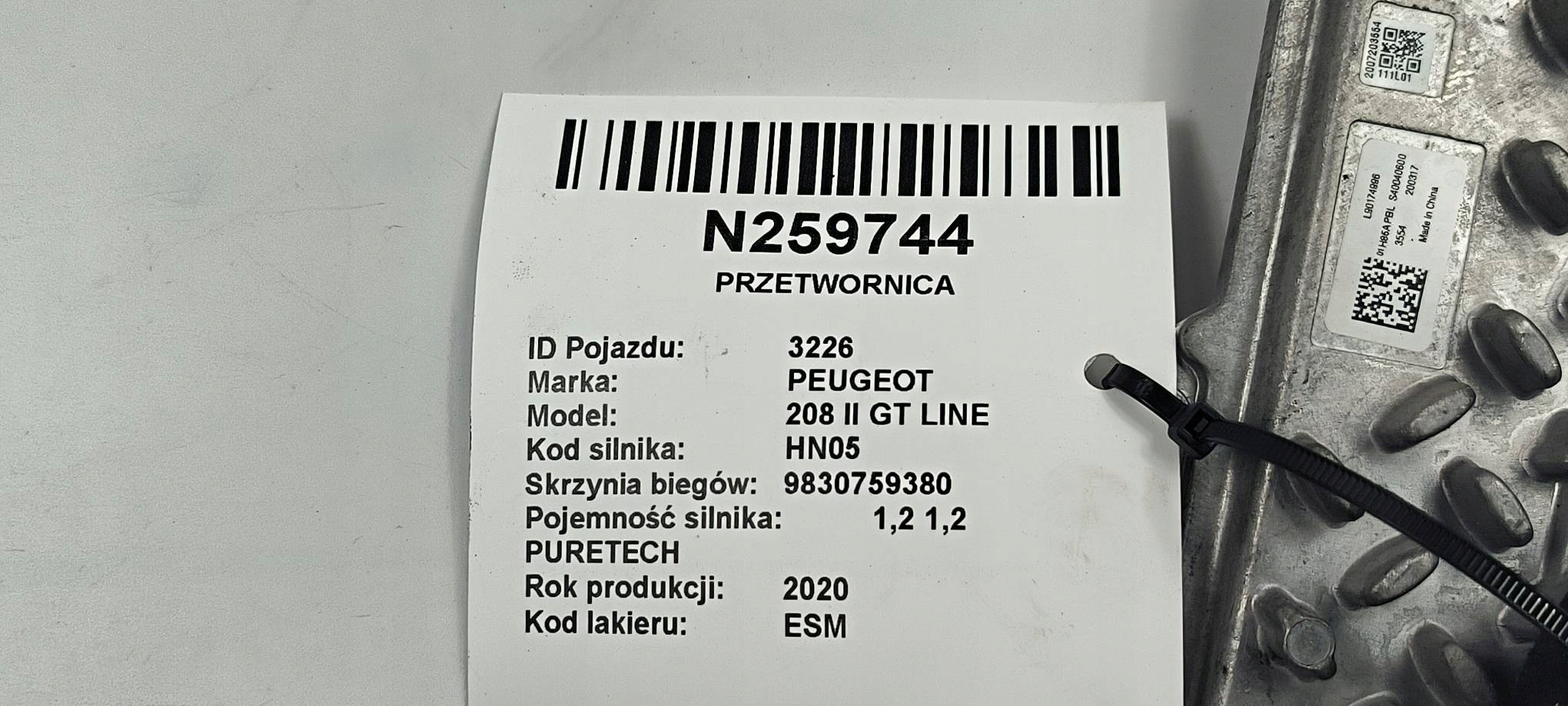 control unit L90125449 PEUGEOT 208 II GT LINE