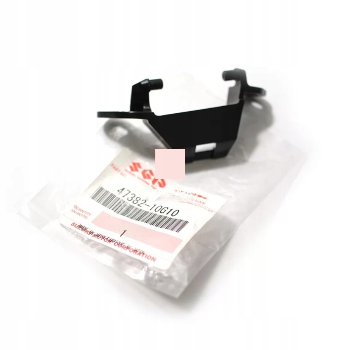 Zawias klapki wlewu paliwa Suzuki AN 650 Burgman ORYGINAŁ 4738210G10