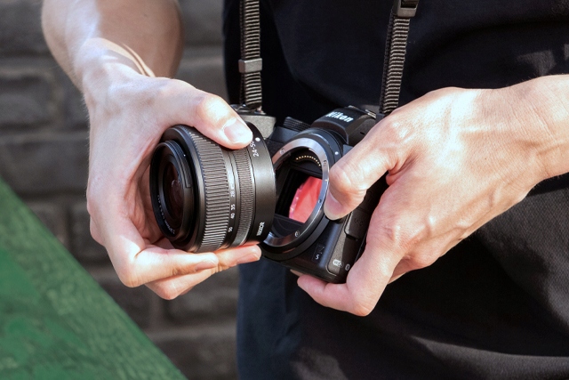 Nikon Z 24-50 F4-6.3