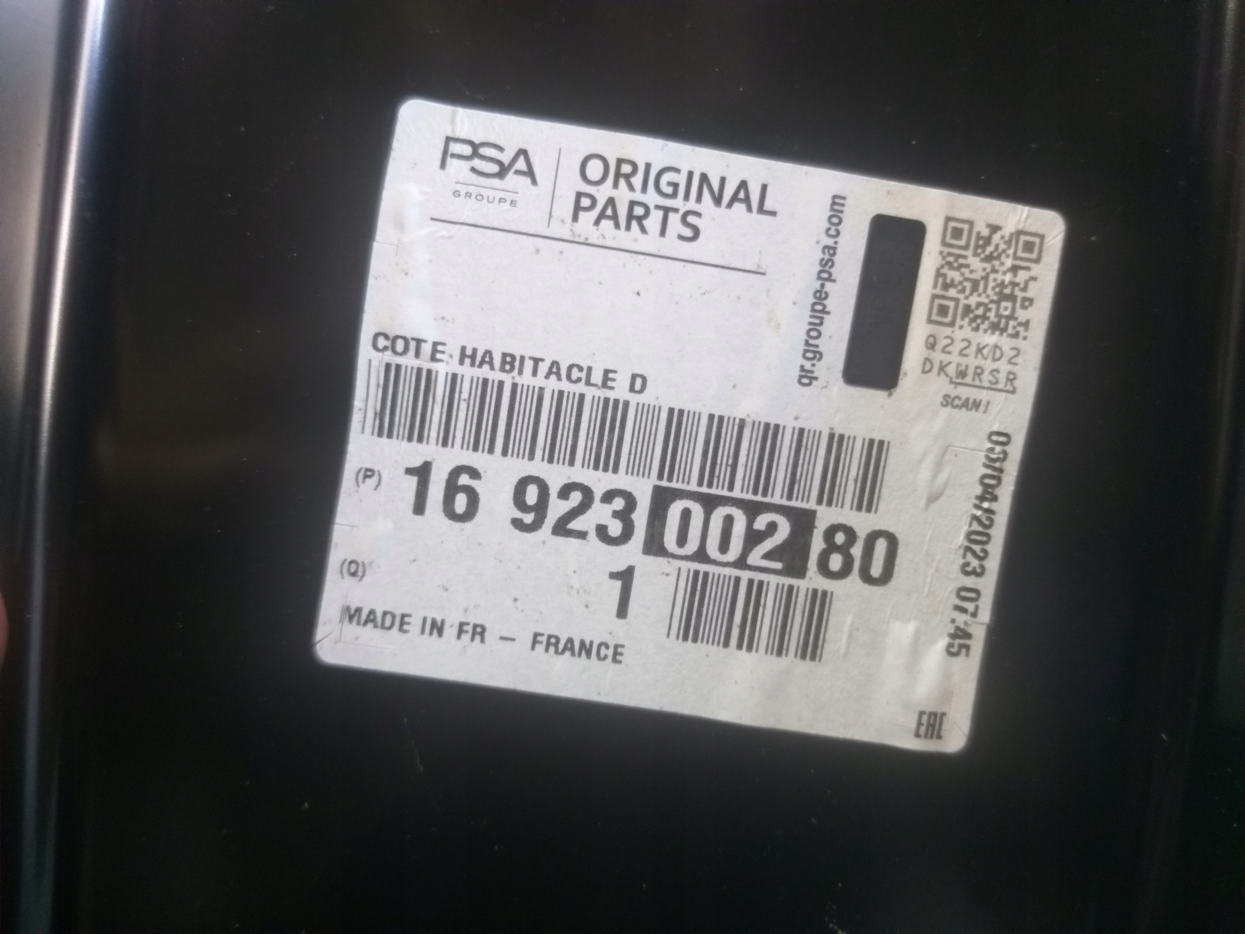 threshold front right pillar OPEL CORSA F 1692300280