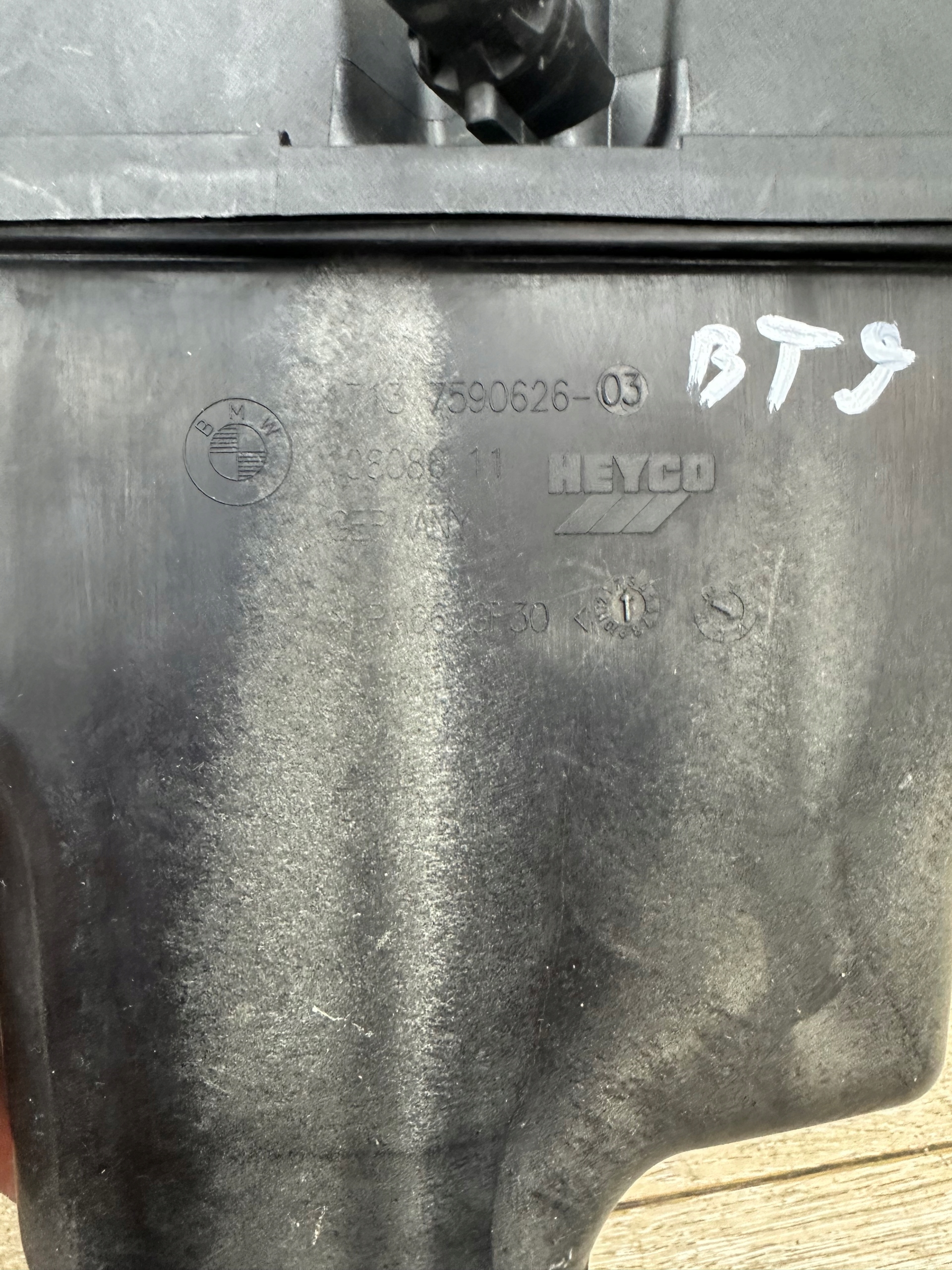 Réservoir eau BMW N55 E84 E90 7590626
