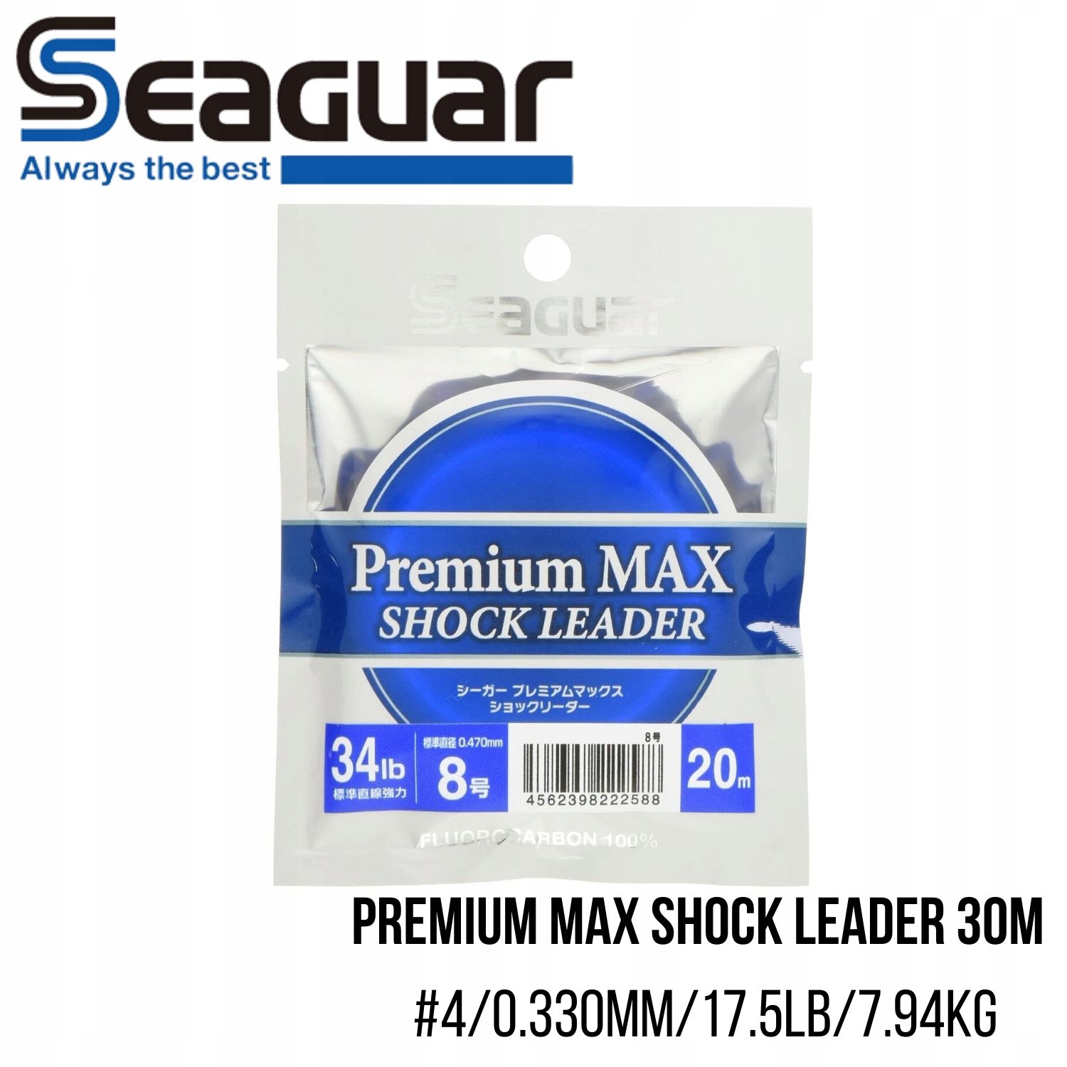 Żyłka fluorocarbon Seaguar Premium Max Shock Leader #4/0.330mm/7.94kg 30m