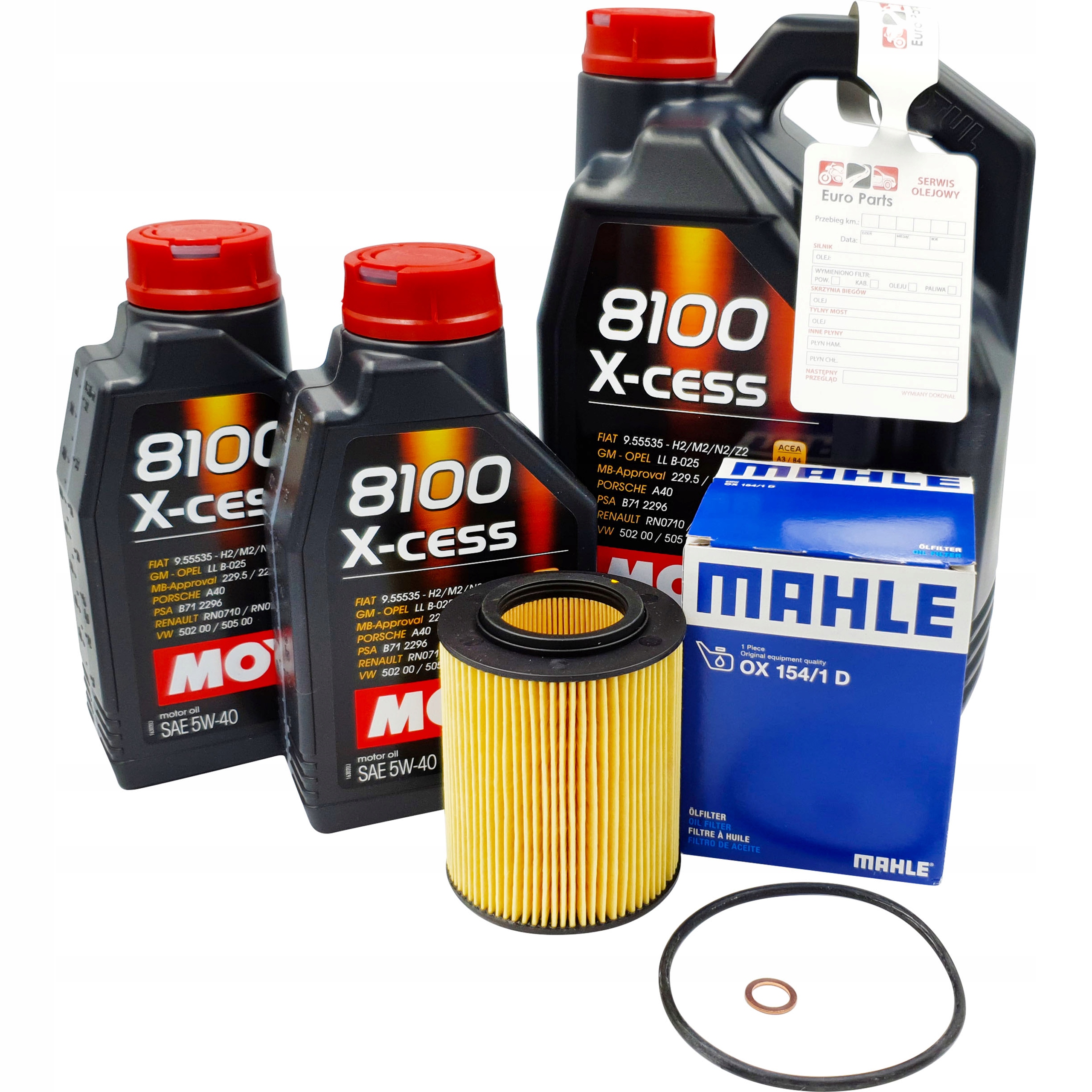 БАБОЧКА 8100 X-CESSw40l ФИЛЬТР ТУМБА E46 M52 M54