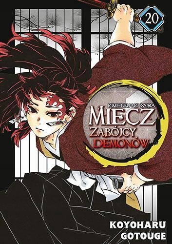 

Miecz zabójcy demonów, Tom 20