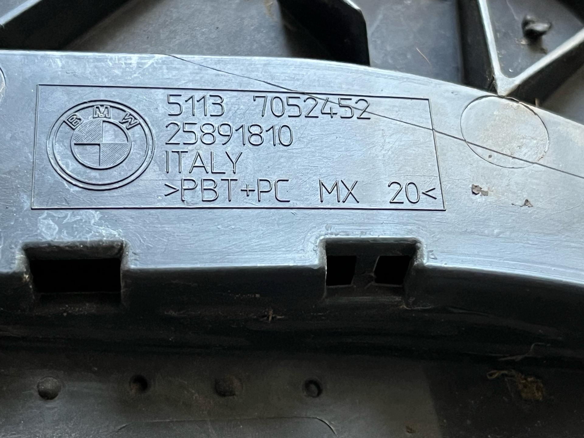 moulding bonnet BMW X3 E83 2005 7052452