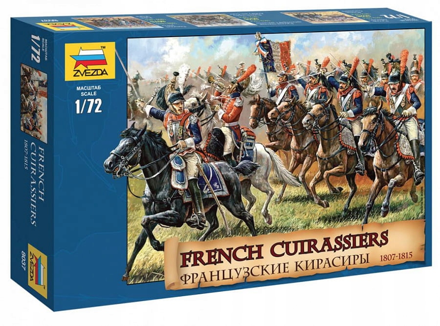 Francuscy kirasjerzy 1807-1815 1:72 Zvezda 8037