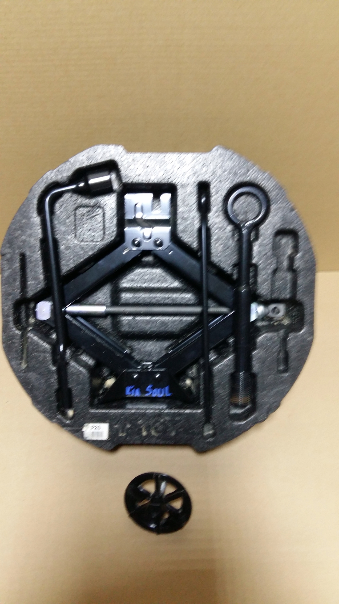 KIA SOUL II БАГАЖНИЙ КАРТРИДЖ. КЛЮЧ ВУХА ДОМКРАТА