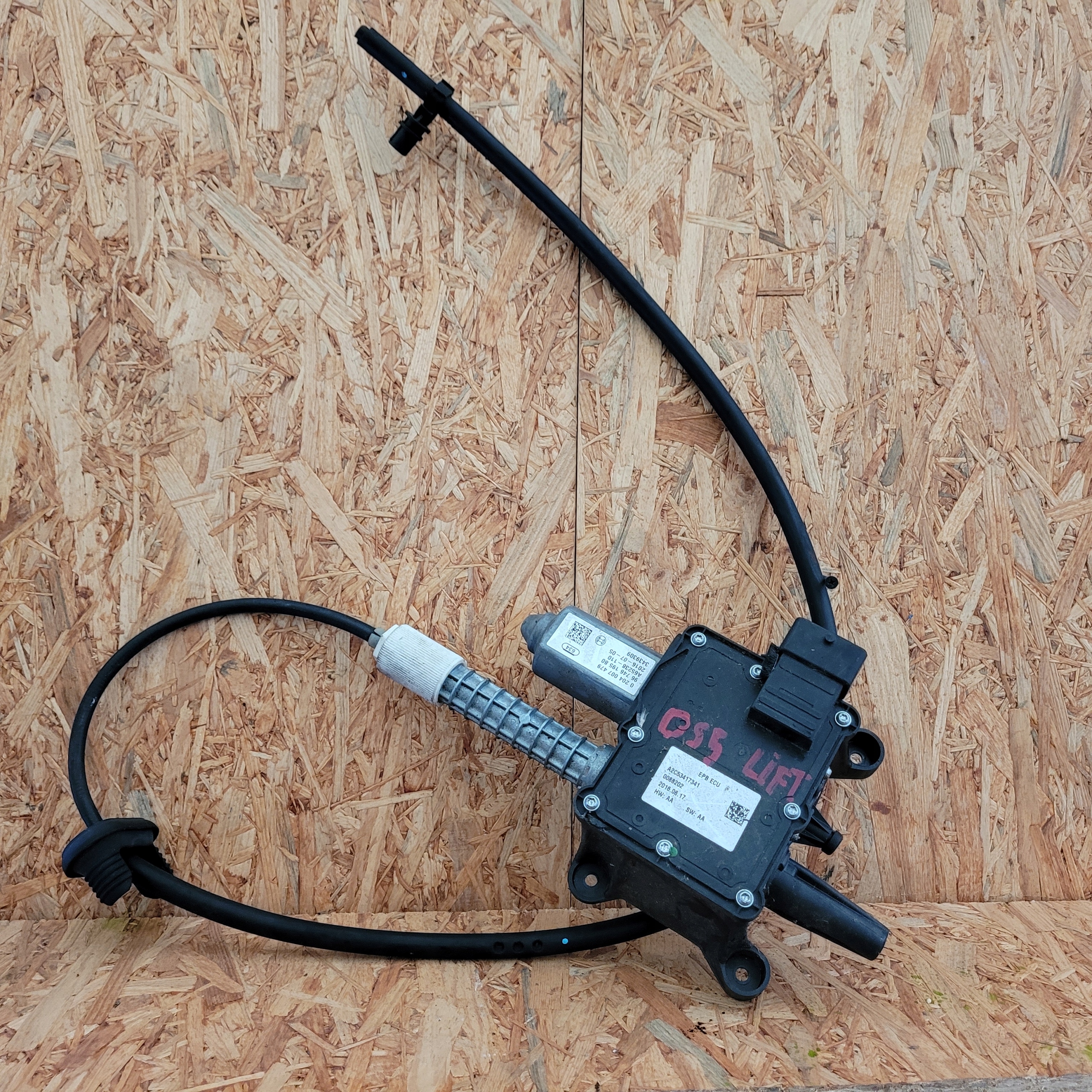mechanismus elektrická brzda DS5 A2c53417341