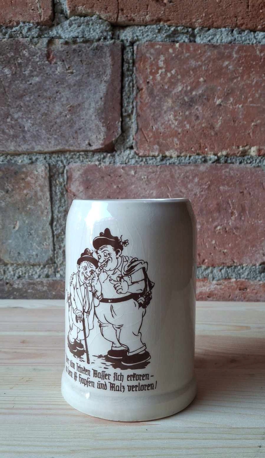 Большая Керамическая Кружка