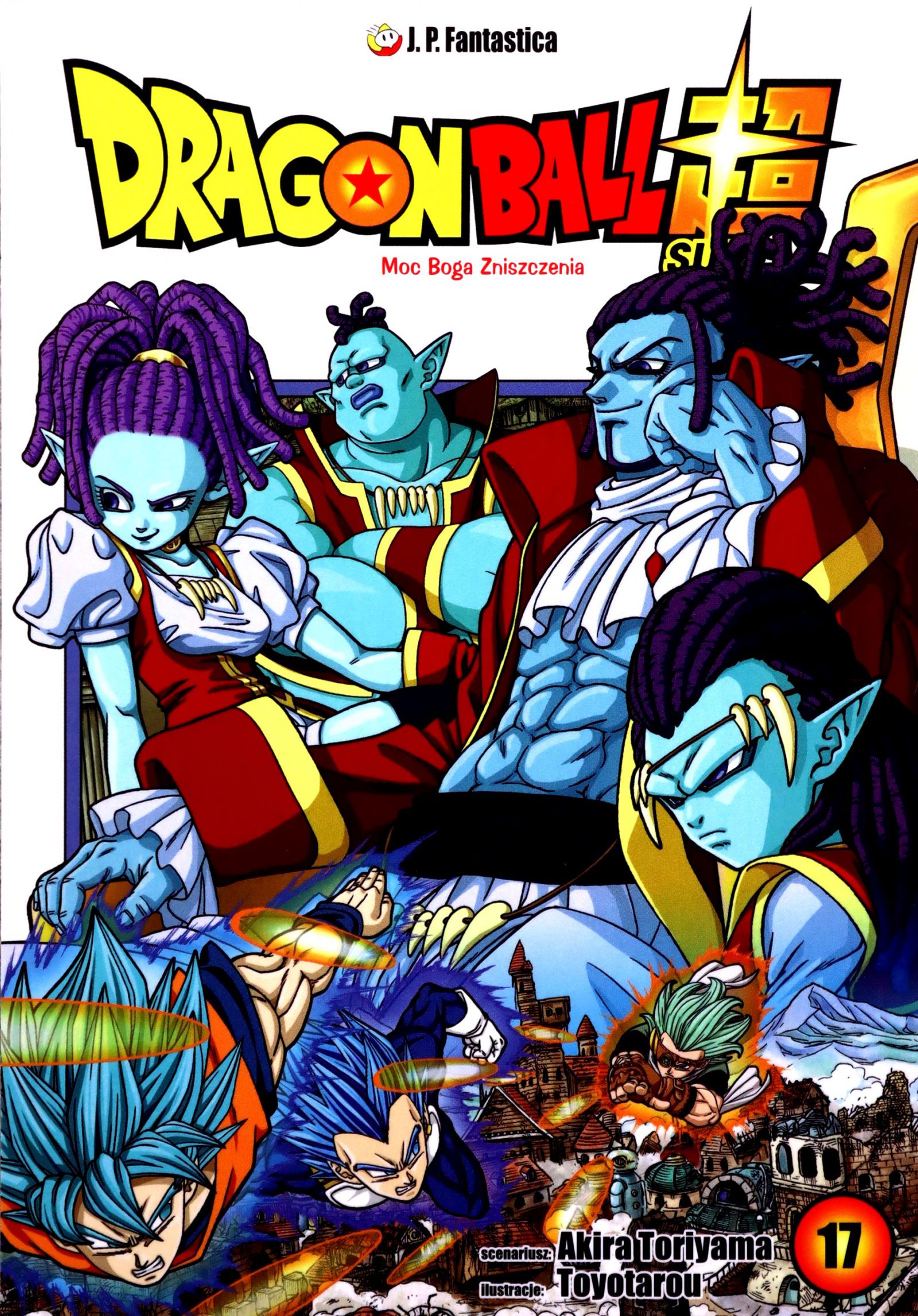

Dragon Ball (tom 17) Akira Toriyama (komik