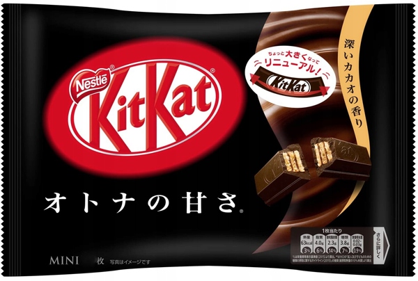 

KitKat Mini Otona-no-Amasa z ciemną czekoladą 12sz