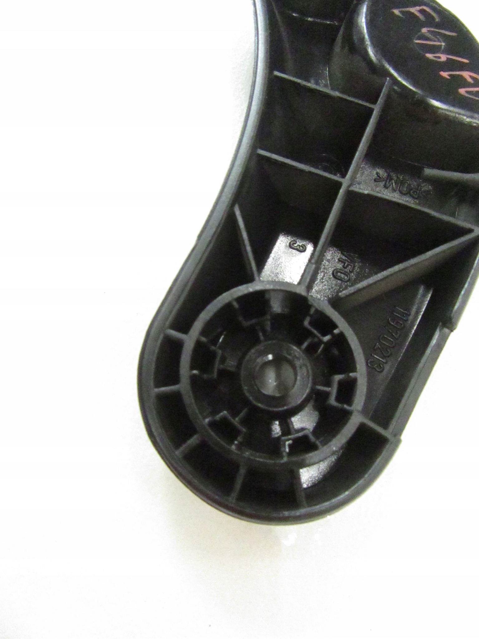 handle bracket of the opening bonnets BMW e46 e83 X3 EUROPA