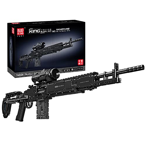 

Mould king Technic MK14 Battle Rifle Kid Gun Toy