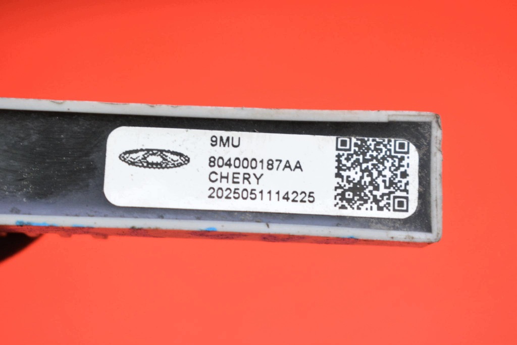 amplifier ANTENY KEYLESS 804000187AA JAECOO J7 23