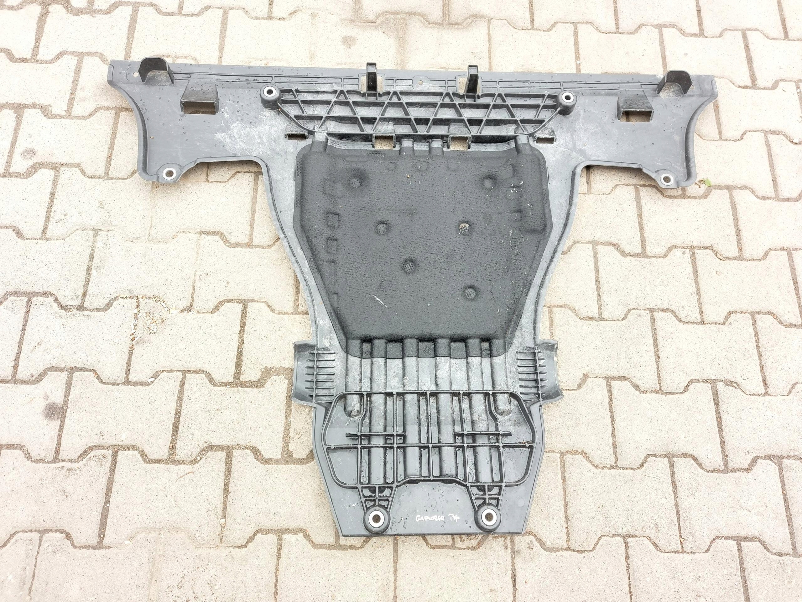 Ford Explorer VII R2KB cover chassis rear