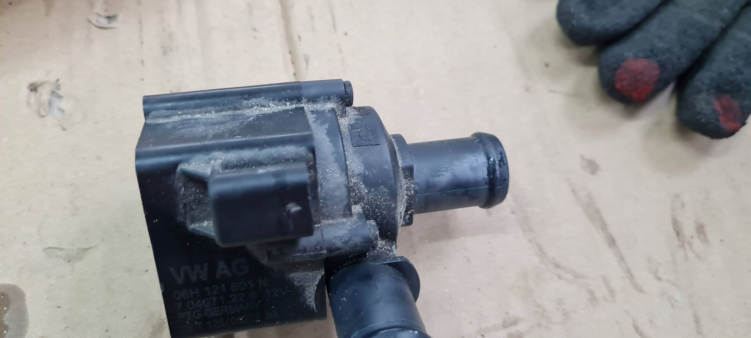 A6 C8 4K dodatna pumpa vode 2.0 TFSI 06H121601N A4 B9 8W A5 A6 Q5 80A