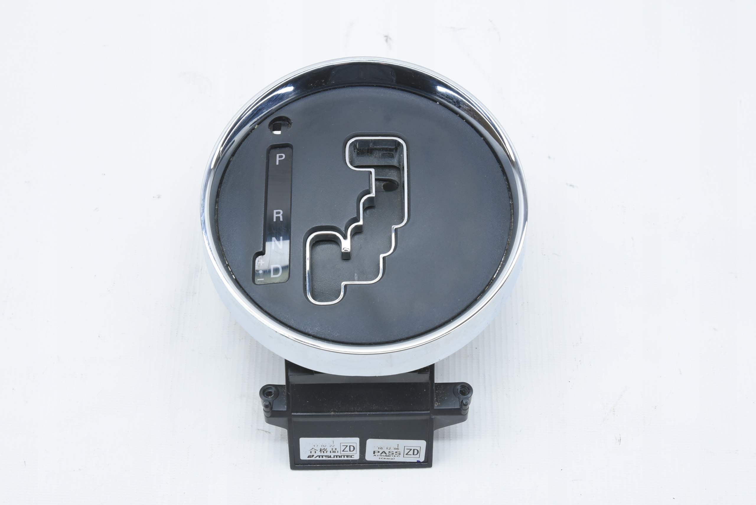 MITSUBISHI ASX ЛІФТ КОРПУС РАМКА ПЕРЕДАЧ АВТОМАТ