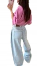 Džíny Mia Emo S Modrá