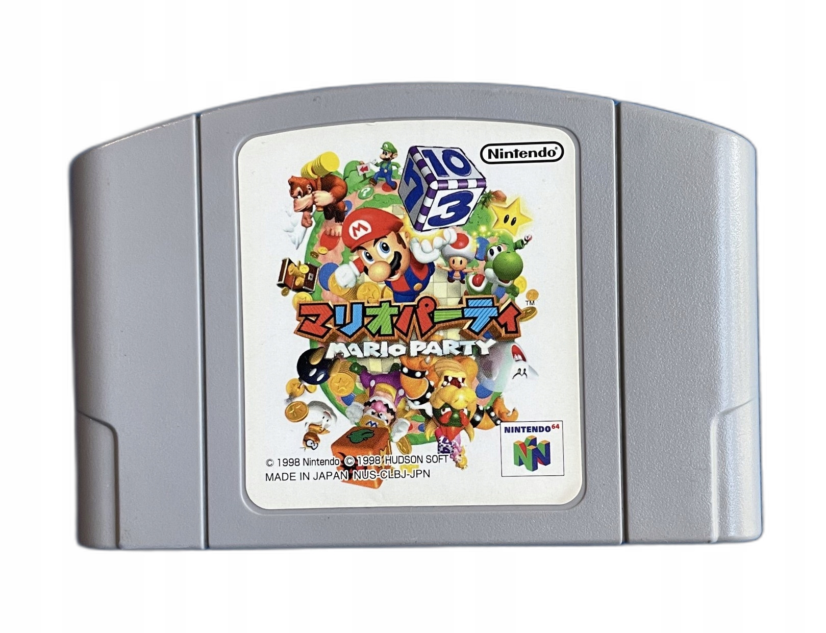 Mario Party NTSC-J Nintendo 64 pudełkowa
